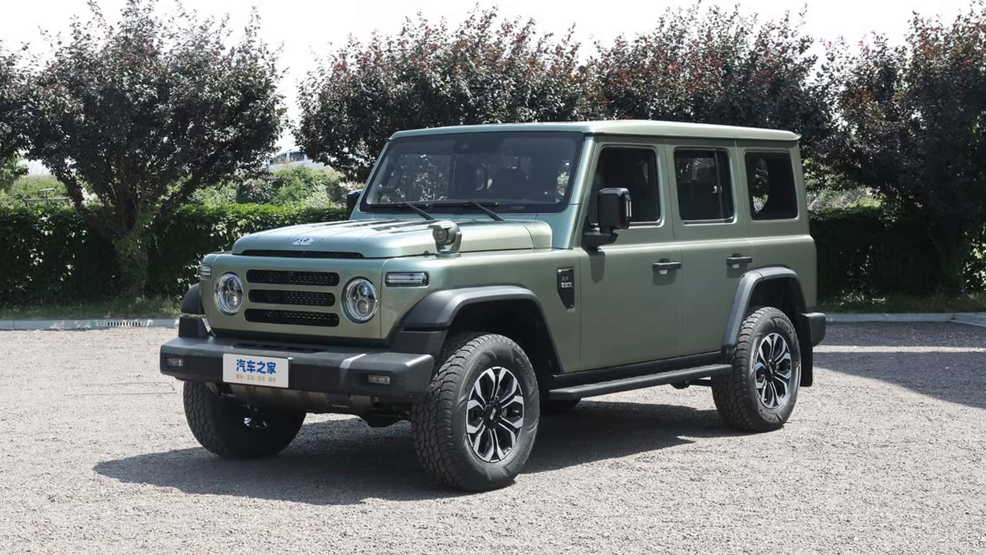 Салон BAW 212