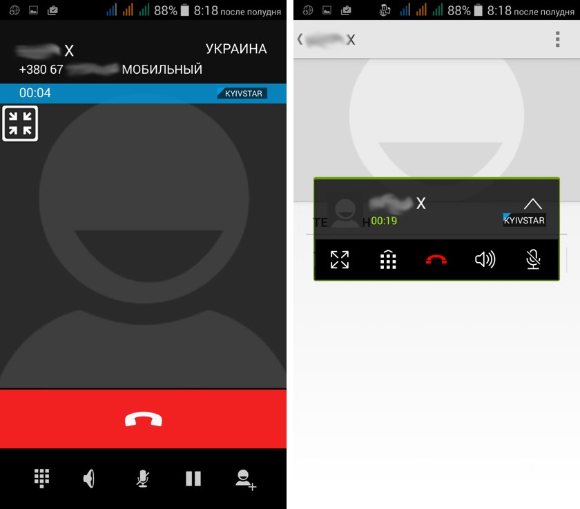 Главный калибр: опыт использования трех SIM-карт в Android-смартфоне-13