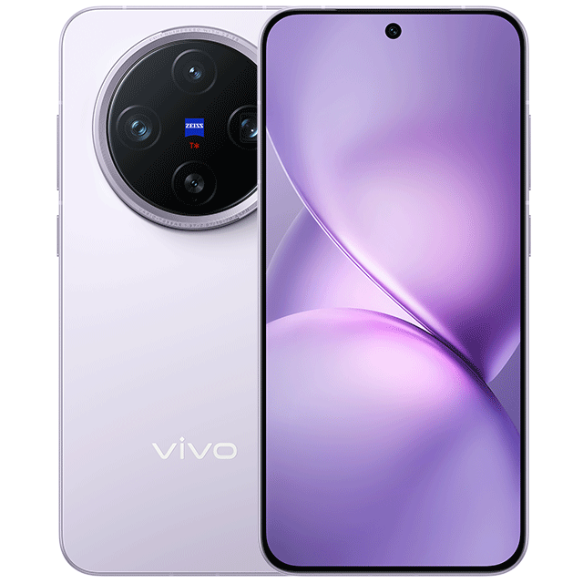 Vivo X200 Pro Mini - a new smartphone in light purple colour