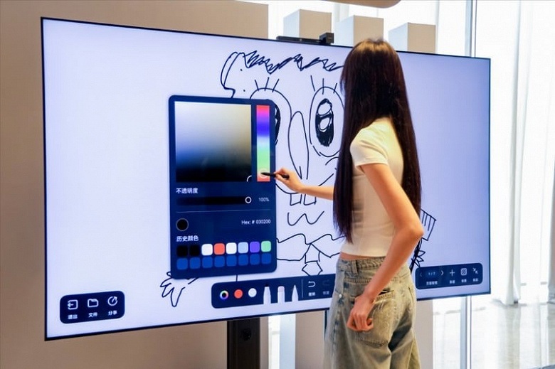 Дисплей Huawei Mate Smart Screen 110