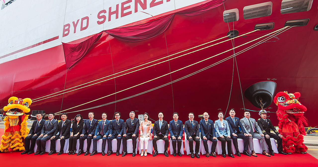 Судно BYD Shenzhen с автомобилями на борту