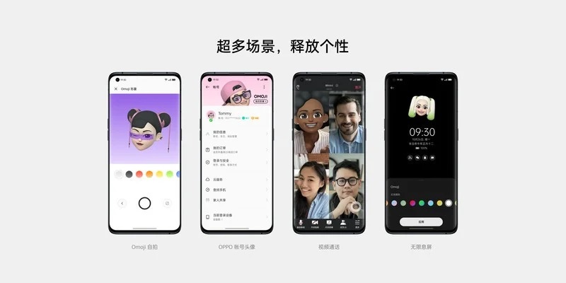 ColorOS 12 - Android 12, новий інтерфейс, Omoji, взаємодія з Windows 10 для смартфонів OPPO і OnePlus-4