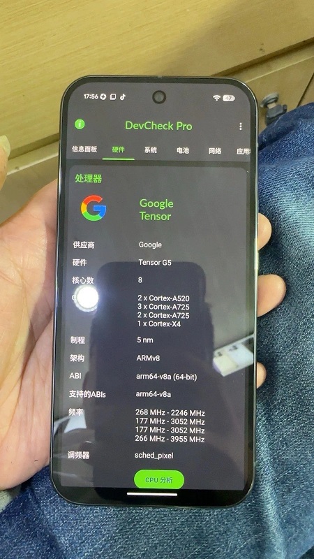 Тестовое изображение Google Pixel 10 Pro