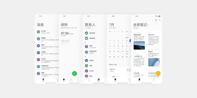 ColorOS 12 - Android 12, новий інтерфейс, Omoji, взаємодія з Windows 10 для смартфонів OPPO і OnePlus-5