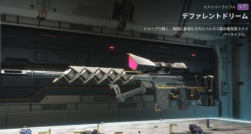 All coincidences are not accidental: gamers have accused the developers of The First Descendant of plagiarising Destiny 2 and other popular shooters-4