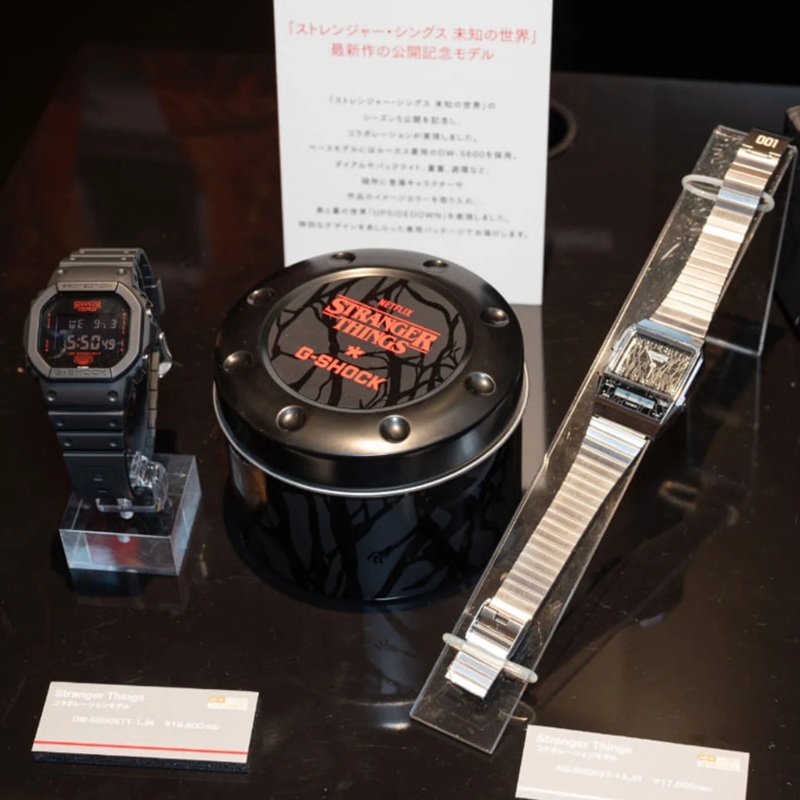 Étui de montre Casio avec design de la série Stranger Things