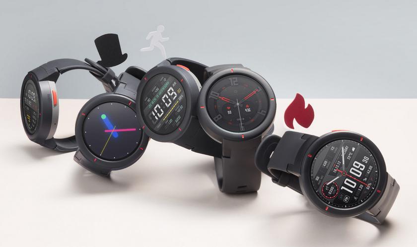 Amazfit Verge.jpg