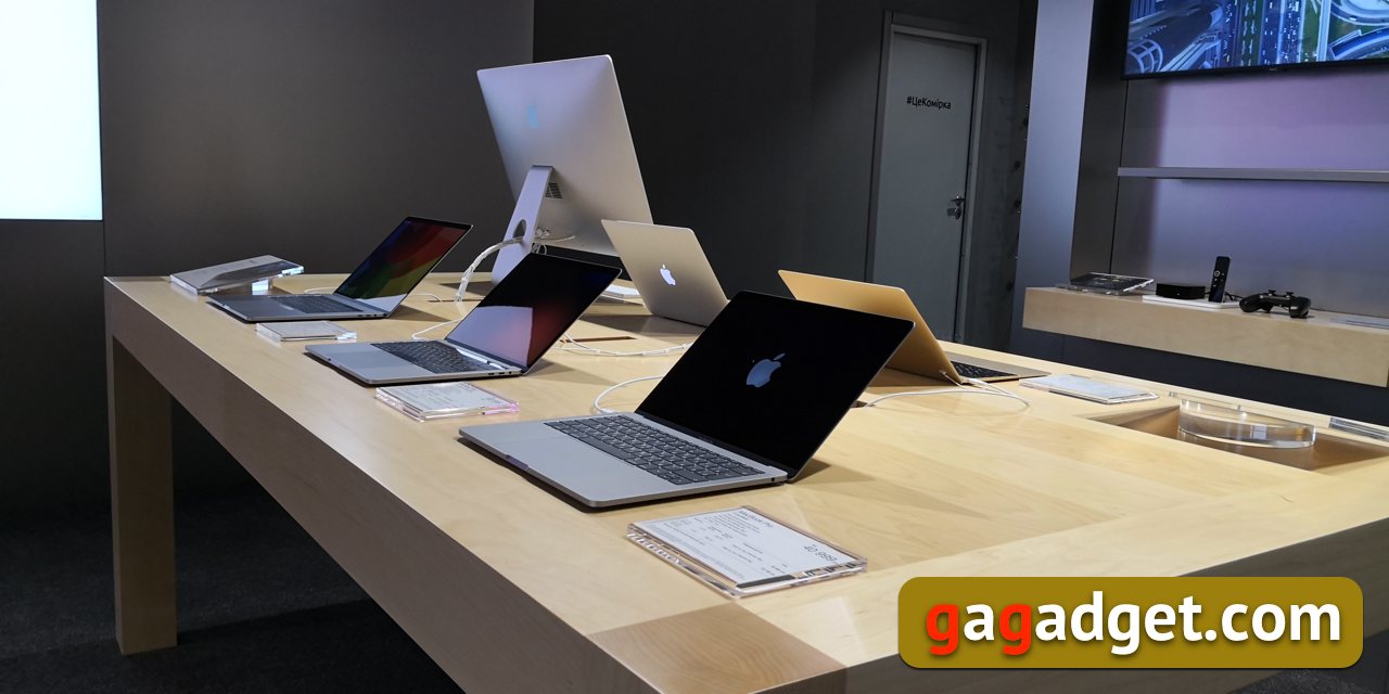 Apple_Shop_06.jpg
