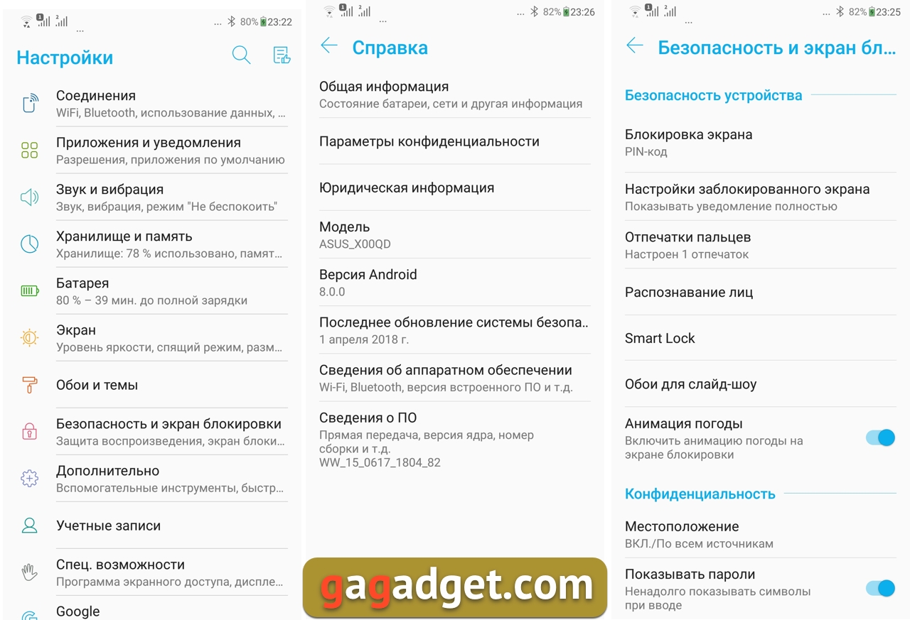 Asus_Zenfone_5_scr11.jpg