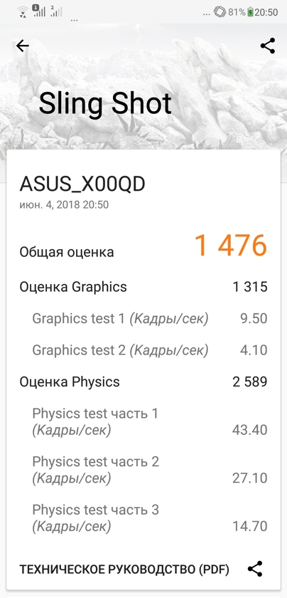 Asus_Zenfpne_5_benchmark10.jpg