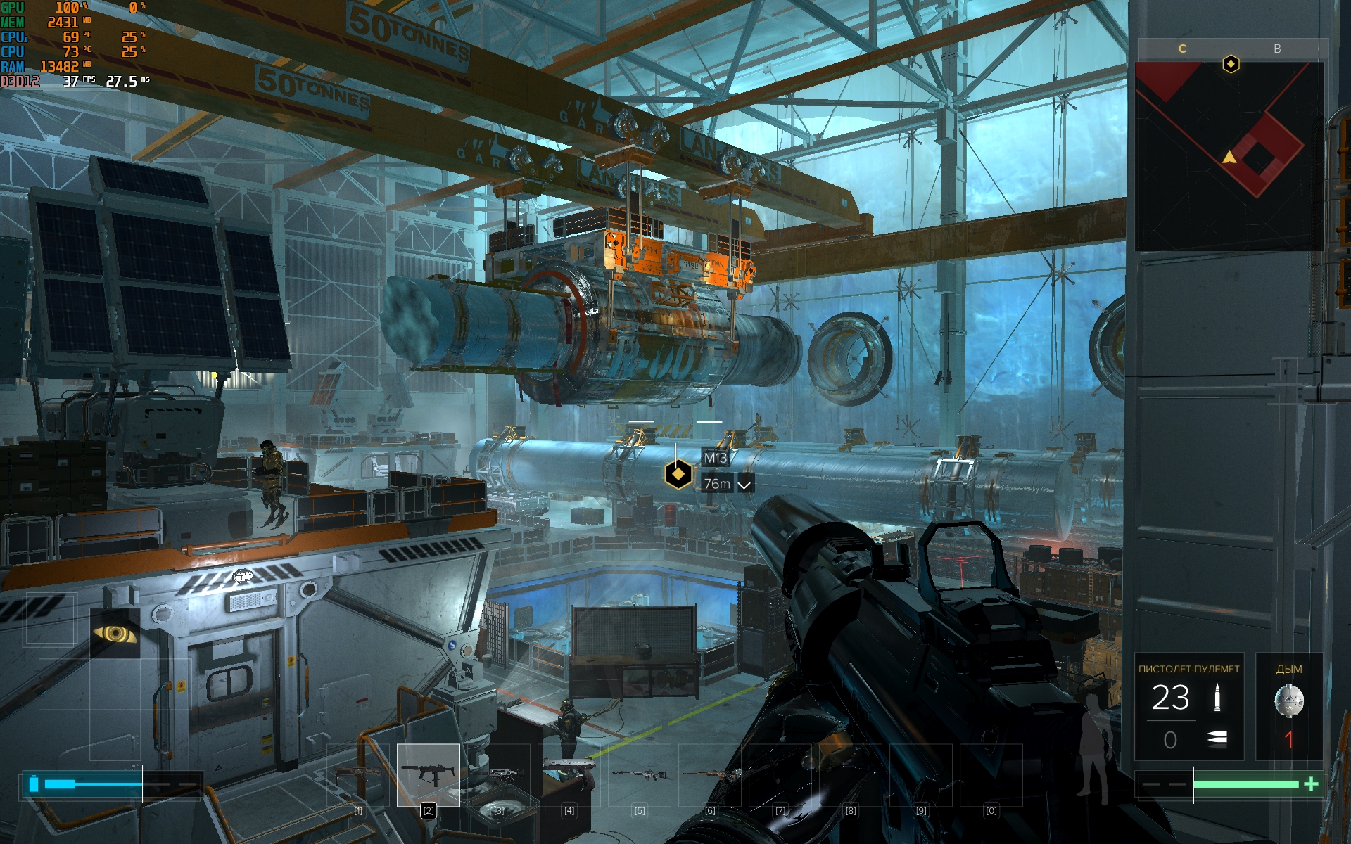 ASUS Zenbook 14 Flip OLED (UP5401E) Présentation : un Transformer Ultrabook puissant avec écran OLED-85