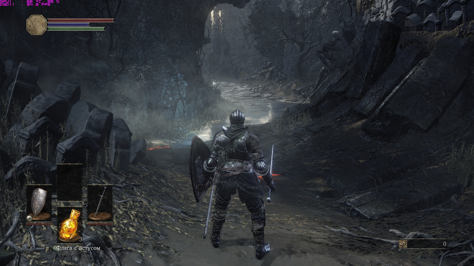 DarkSoulsIII_2017_04_18_10_31_20_590.jpg