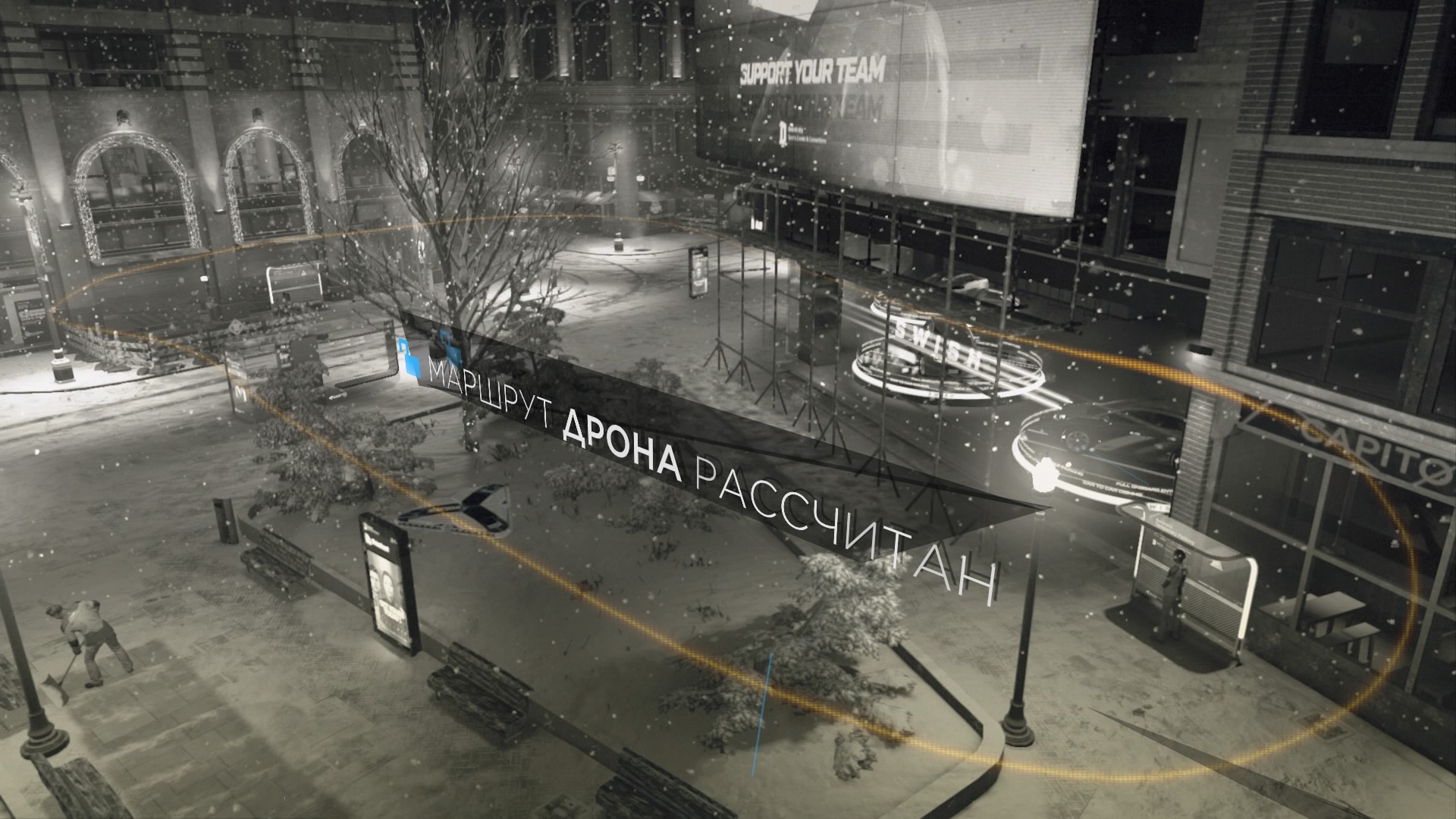 Обзор Detroit: Become Human. Мы тоже люди!-131 Detroit_ Become Human™_20180520000412.jpg