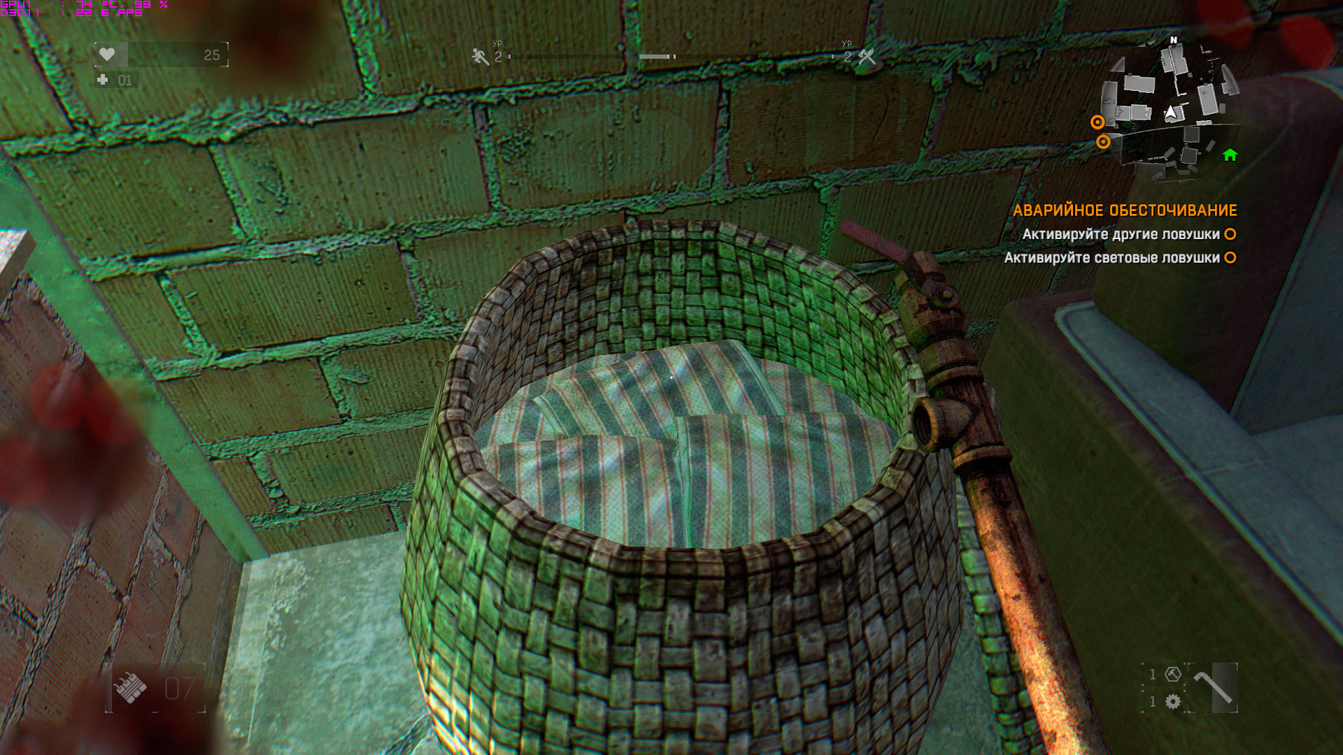 DyingLightGame_2017_06_06_14_27_47_990.jpg