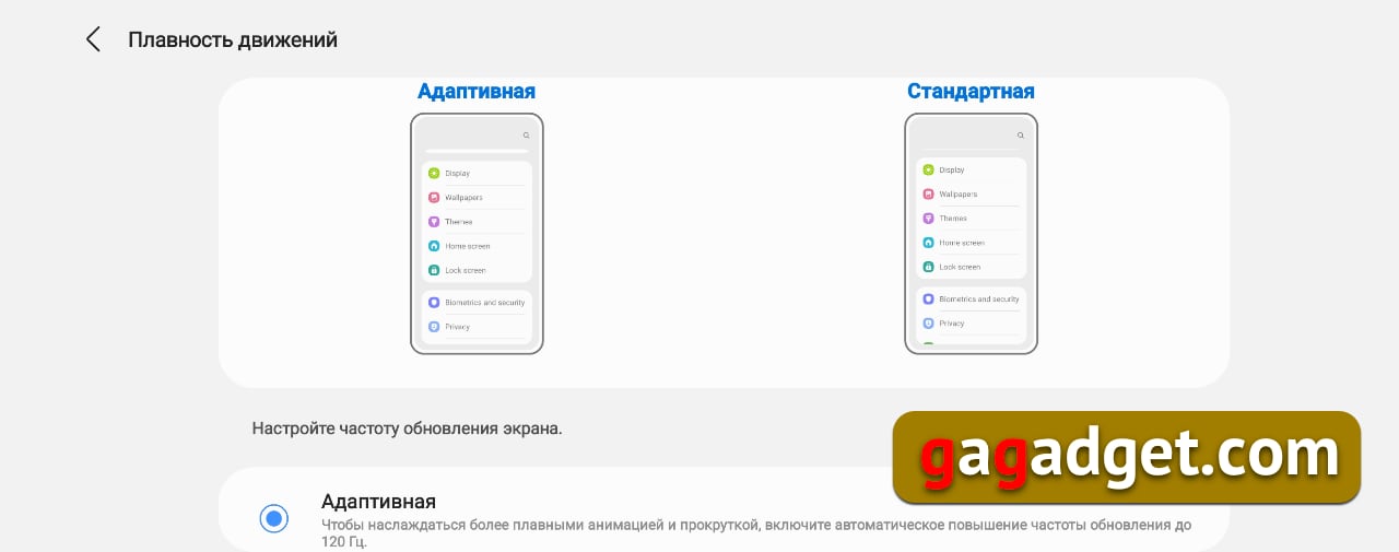 Прикосновение к будущему: 10 вещей, которые отличают Samsung Z Flip 3 от Z Flip-2