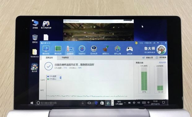 GPD Pocket 1.jpg