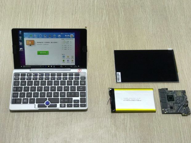 GPD Pocket 3.jpg