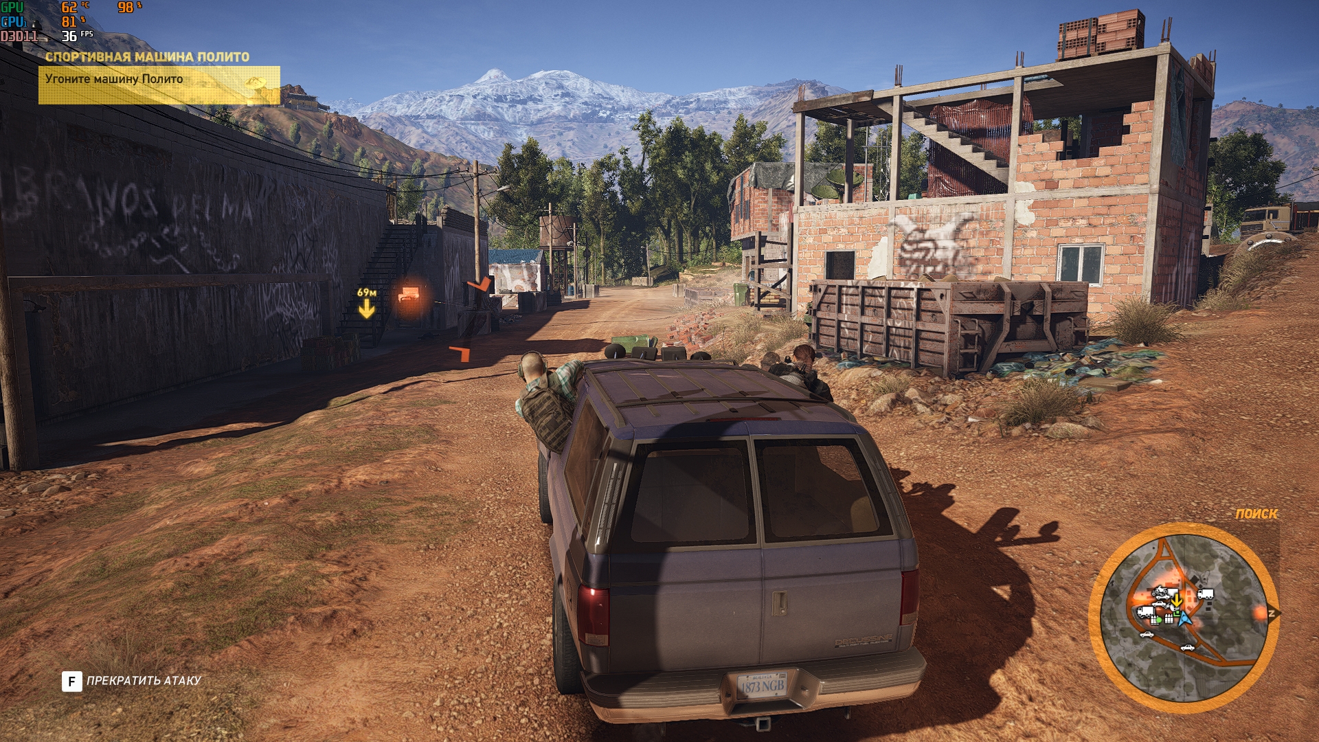 GRW_2018_06_15_13_14_47_592.jpg
