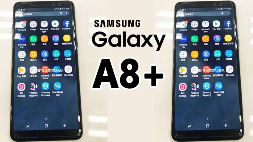 Galaxy A8 + .jpg