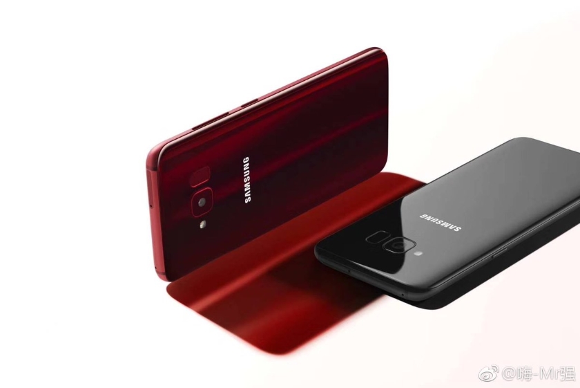 GalaxyS8Lite-1.jpg