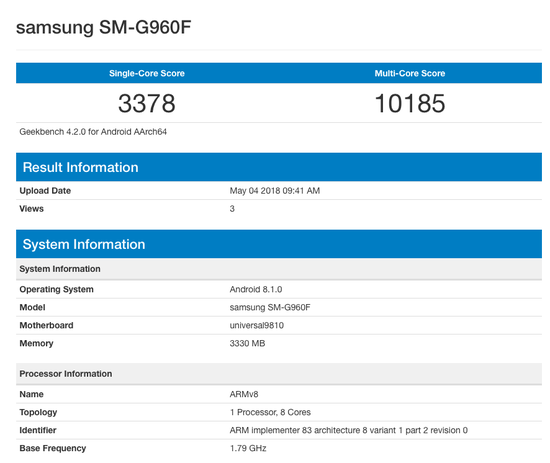 GalaxyS9-Oreo-8-1.png