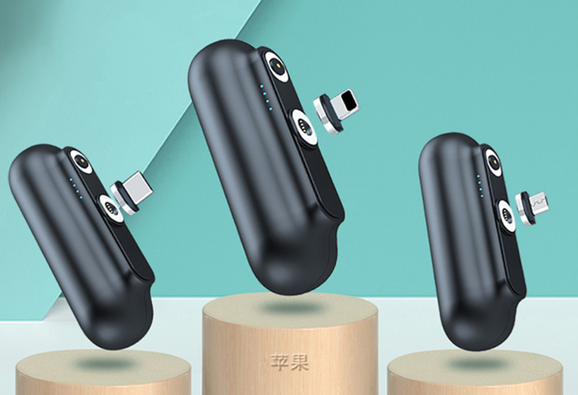 Як обрати Power Bank для iPhone?