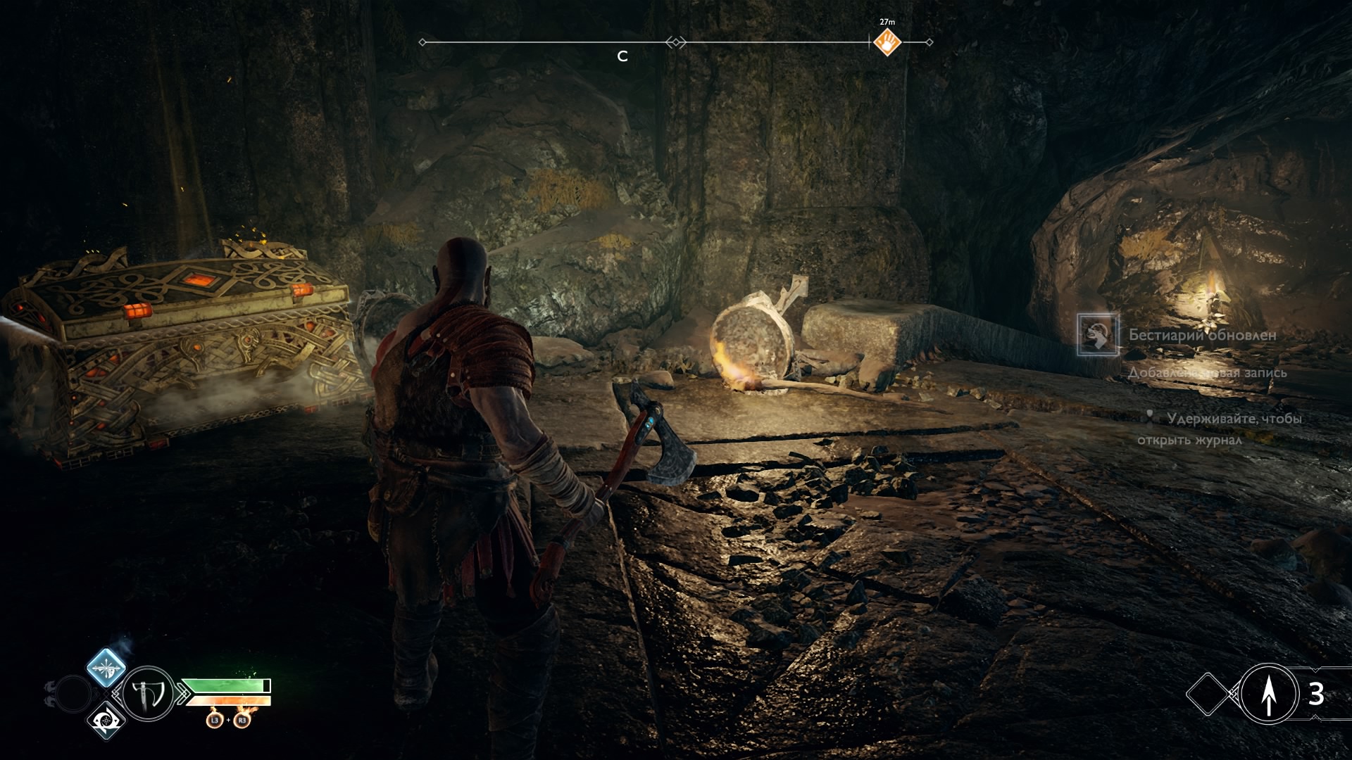 God of War_20180425195455.jpg