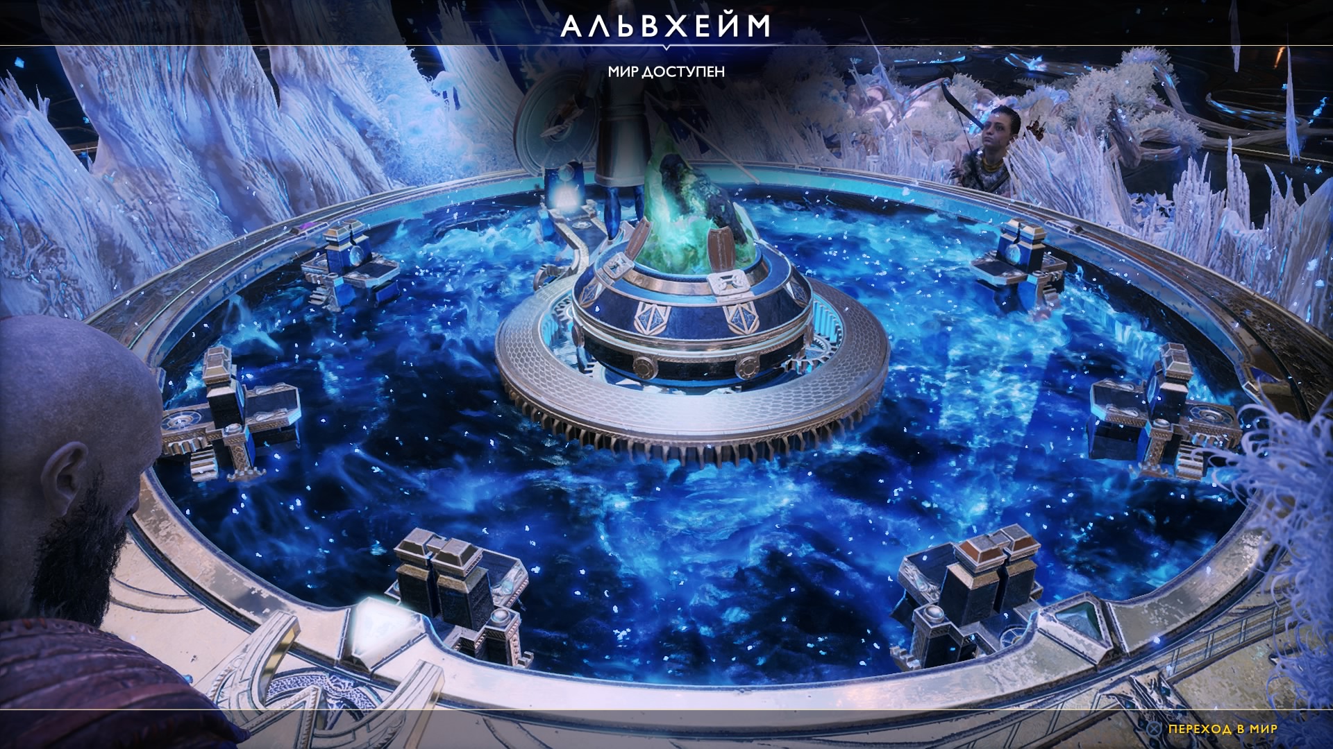 God of War_20180425210748.jpg