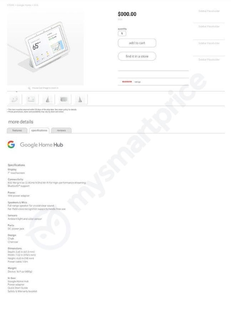 Google-Home-Hub-Leak-4.jpg