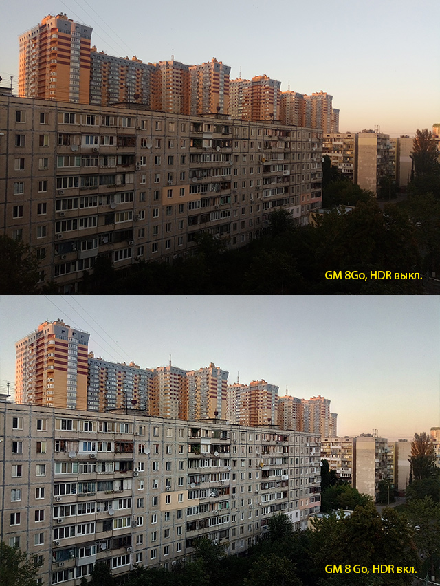 HDR_go.jpg