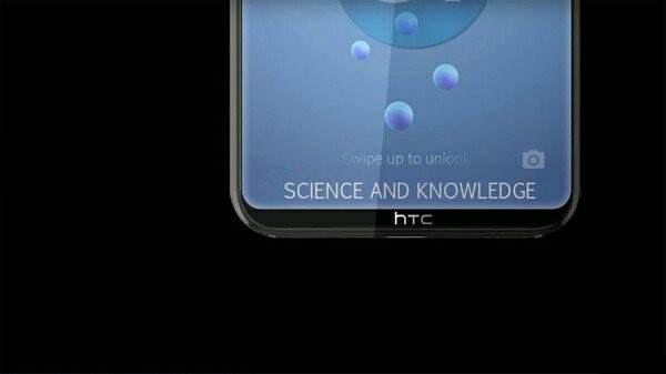 HTC U12.jpg