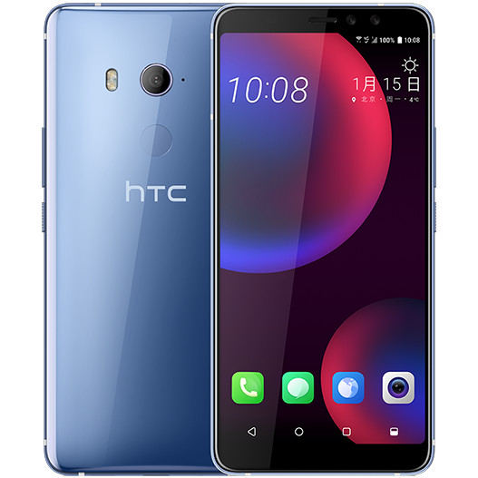 HTC-U11-EYEs-1.jpg