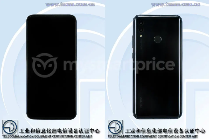 Honor-10-Lite-TENAA-1.png