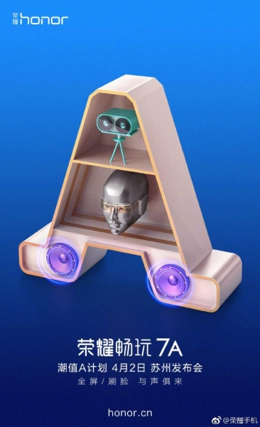 Honor-7A-annonce.jpg