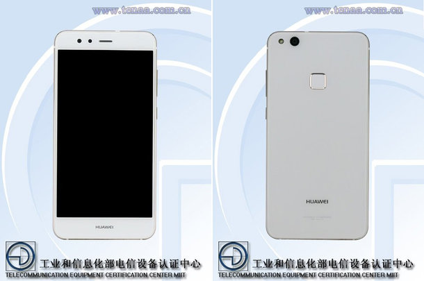 Honor-8-Lite-TENAA-2.jpg