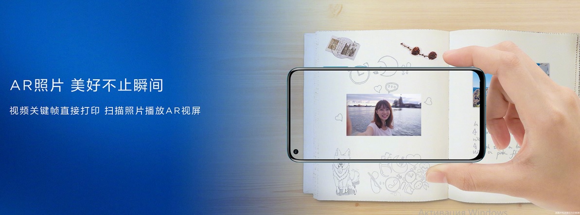 Huawei камера.jpg