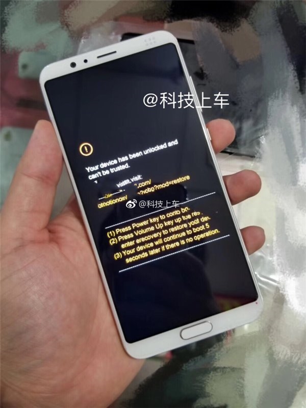 Huawei Aurora.jpg