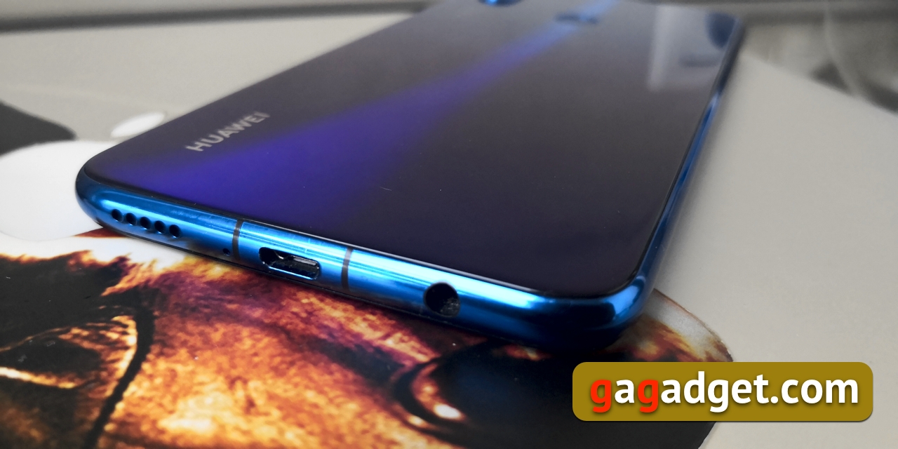 Huawei P Smart+ 06.jpg