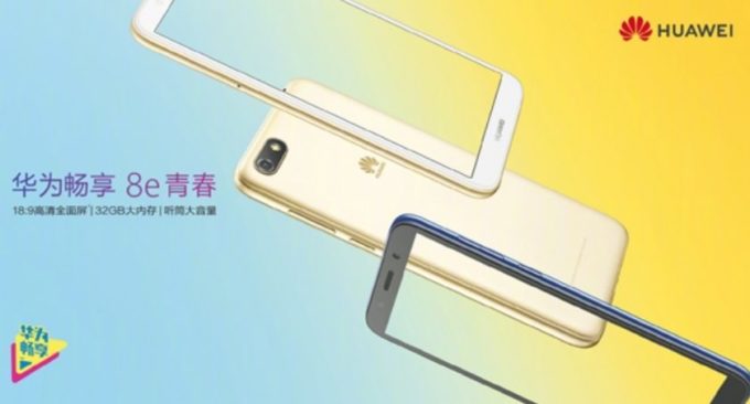 Huawei-Enjoy-8e-Youth-680x366.jpg