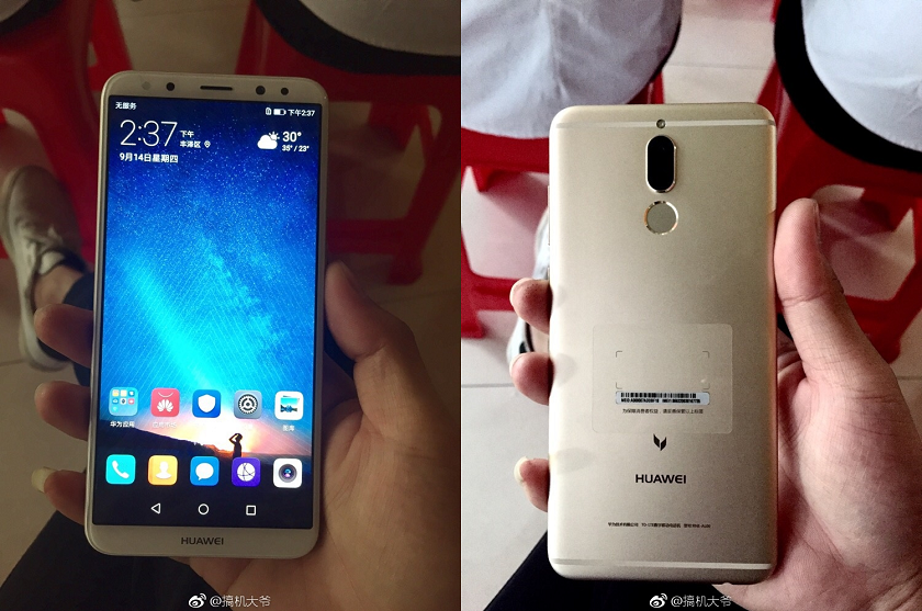 Huawei-g10-.jpg