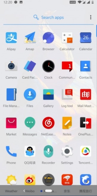 HydrogenOS-Android-Pie-For-OP-5T-2.jpg