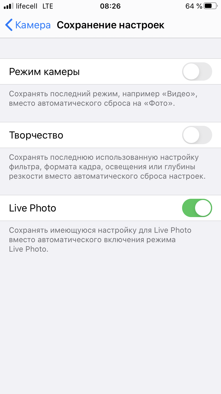 Обзор iPhone SE 2: самый продаваемый айфон 2020 года-76