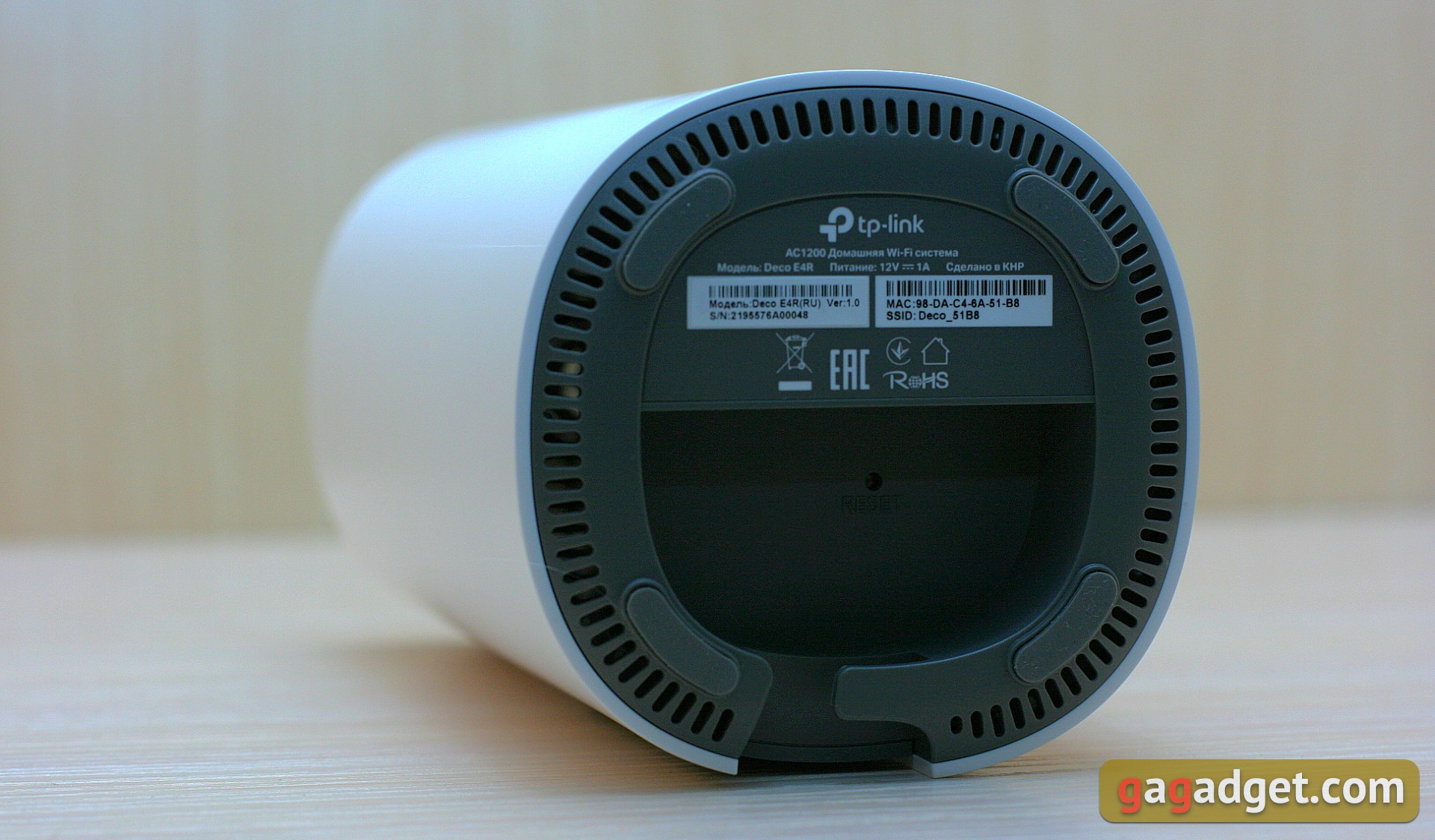 Огляд TP-Link Deco E3: найпростіший спосіб поліпшити Wi-Fi вдома-10