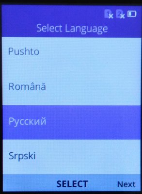 IMG_20180720_114510.jpg