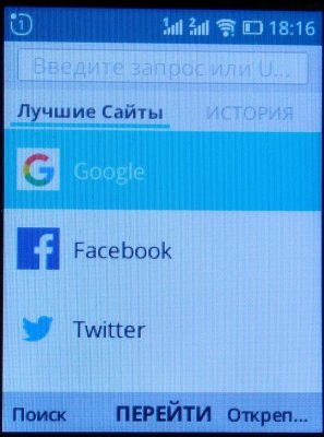 IMG_20180722_181615.jpg