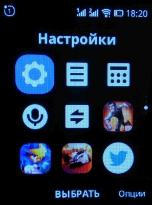 IMG_20180722_182022.jpg