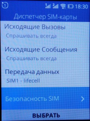 IMG_20180722_183005.jpg