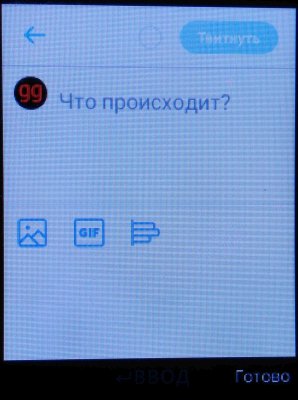 IMG_20180722_183629.jpg