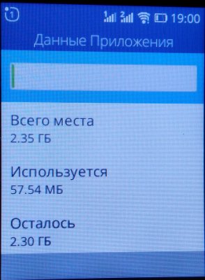 IMG_20180722_190016.jpg
