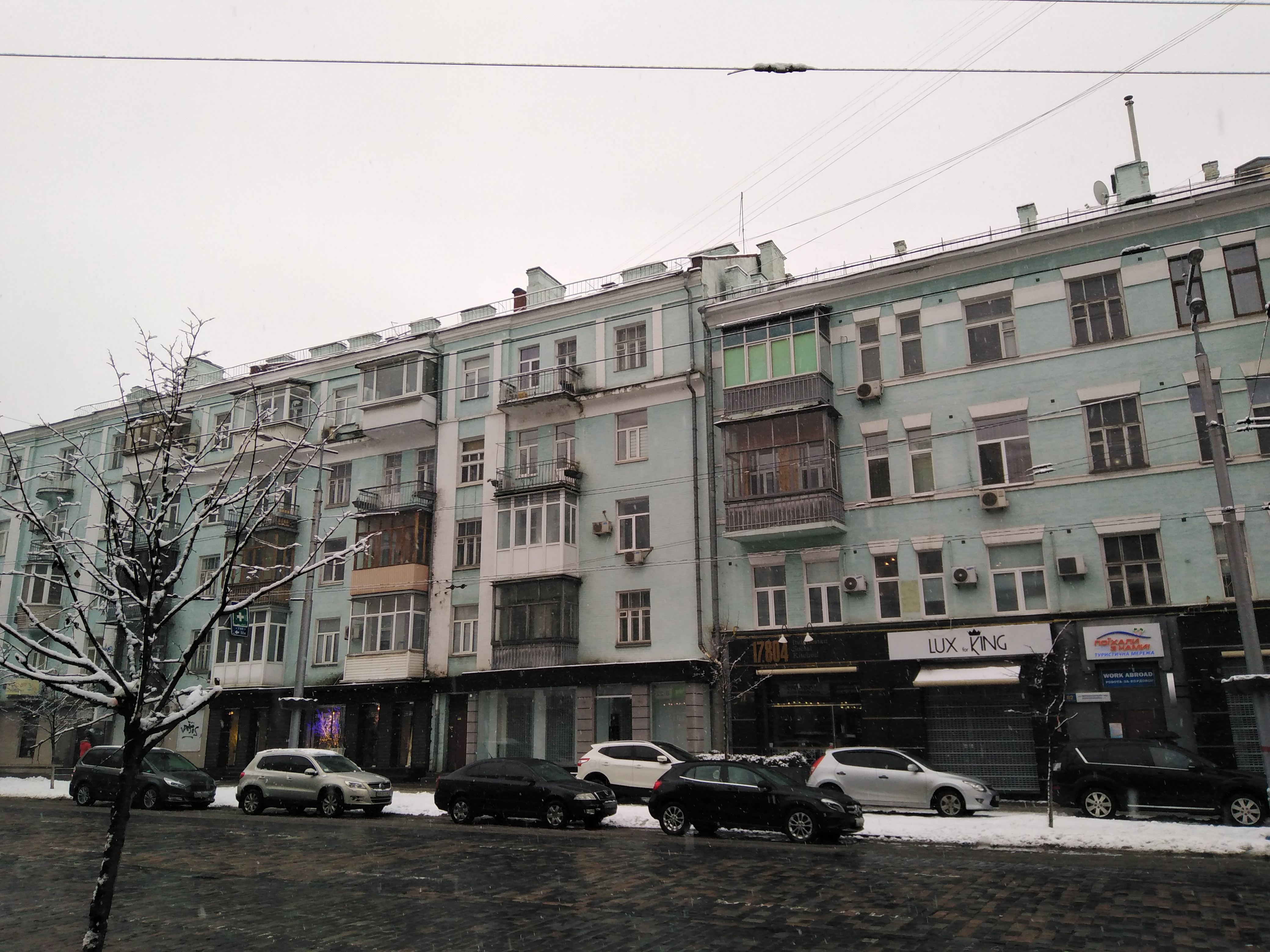 IMG_20190206_092016.jpg